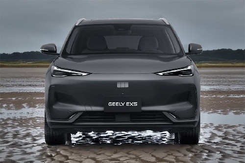 Full Front View of  EX5