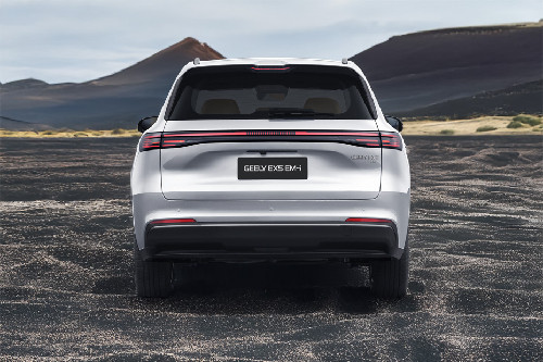 Full Rear View of Geely EX5 EM-i
