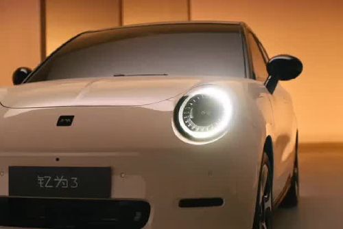 E30X Headlight