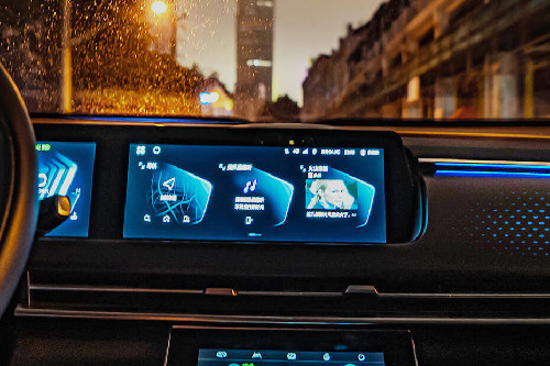 Stereo View of X7
