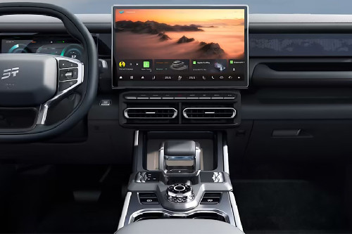 T1 Center Console T1 Center Console