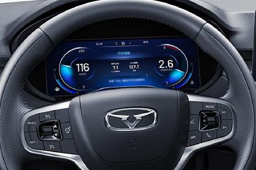 X3 Pro (2024-2025) TachoMeter
