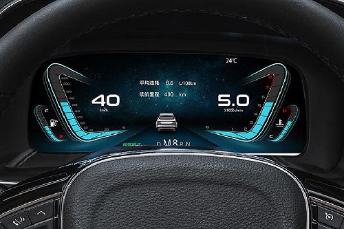 U75 Plus TachoMeter