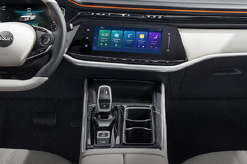 Shine Max Center Console