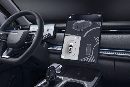J7 Center Console