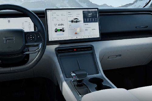 01 Center Console