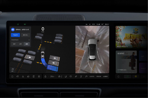 L6 Parking Assist