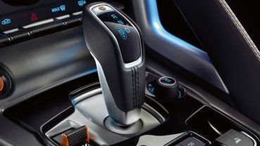 Jaguar F Type S Convertible Gear Shifter