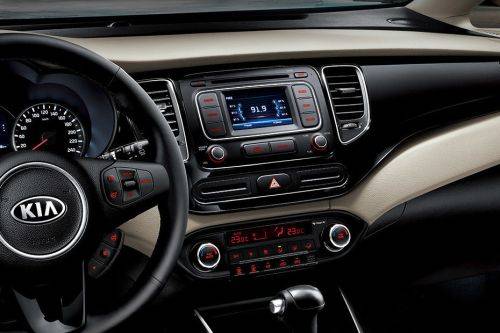 Carens Center Console