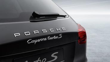 Porsche Cayenne Turbo S