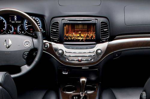 Chairman W Center Console