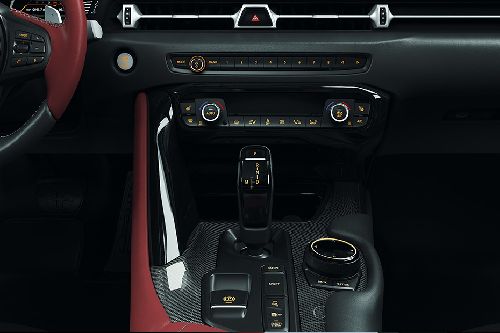 Supra Center Console