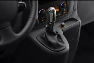 Citroen DS 3 Gear Shifter