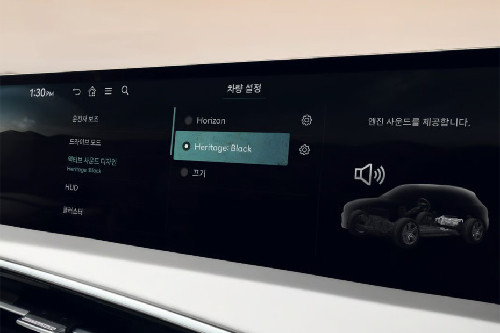 EV GV 70 touch screen