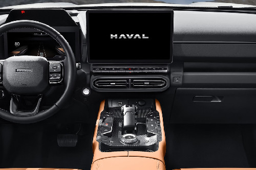 H7 Center Console