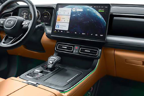 GS8 Traveller Center Console