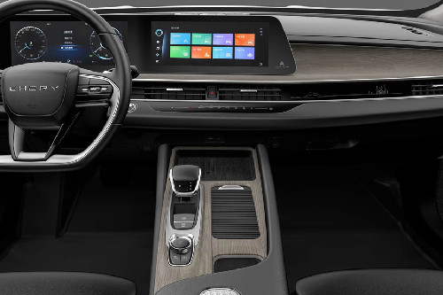 Arrizo 8 Center Console