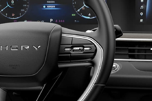 Chery Arrizo 8 Multi Function Steering