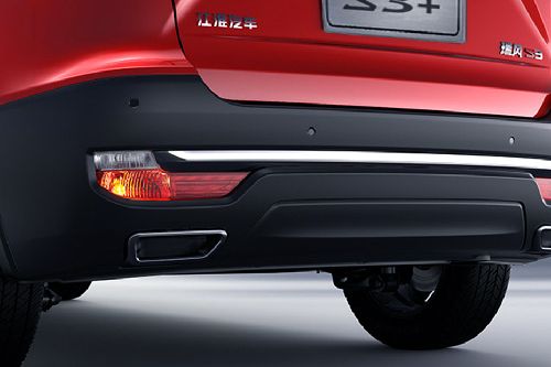 door handle interior of JAC S3 Plus
