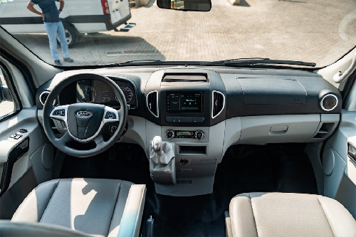 Dashboard View of Sunray